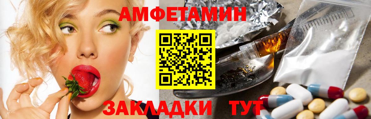 Гашиш  Конопля  Урюпинск  Вход с VPN  Гашиш  Меф МЯУ МЯУ кристаллы 