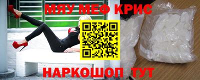 дмт Лесосибирск