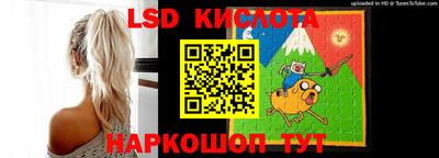 герыч Кумертау