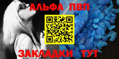 метадон Кулебаки
