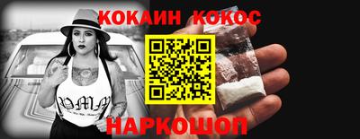 метадон Кулебаки