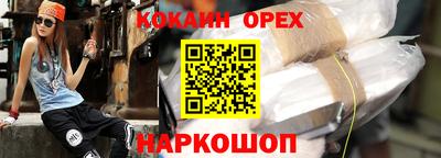 метадон Кулебаки
