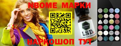 метадон Кулебаки