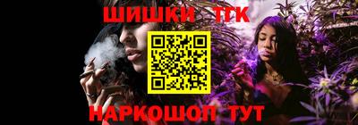 герыч Кумертау