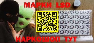 герыч Кумертау