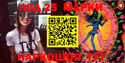 метадон Кулебаки
