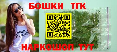 стафф Ливны