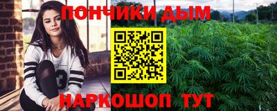 мефедрон мука Кунгур
