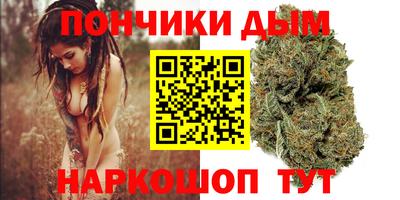 дмт Лесосибирск
