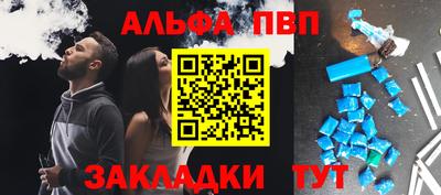 мефедрон мука Кунгур