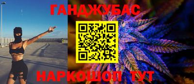 соль ск Ликино-Дулёво