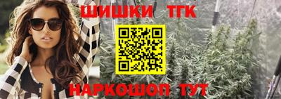 стафф Ливны