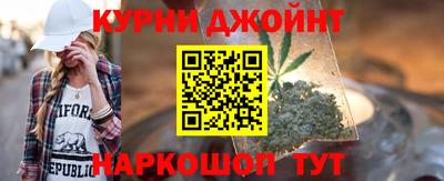 соль ск Ликино-Дулёво