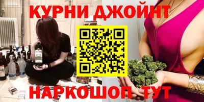 дмт Лесосибирск