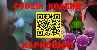 герыч Кумертау