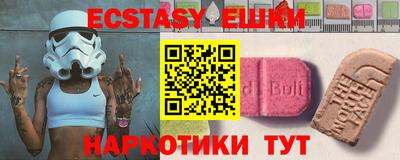 метадон Кулебаки