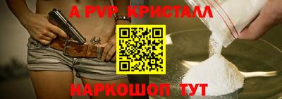 герыч Кумертау