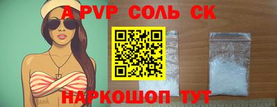 дмт Лесосибирск