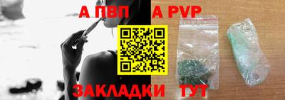 метадон Кулебаки