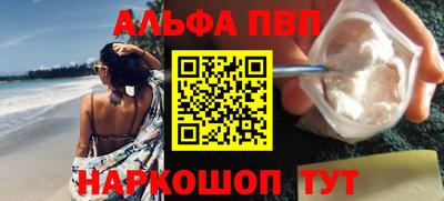 мефедрон мука Кунгур