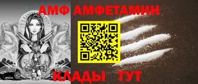 дмт Лесосибирск