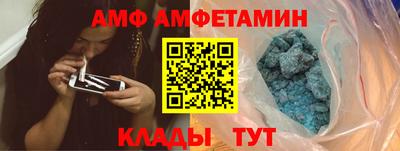 мефедрон мука Кунгур