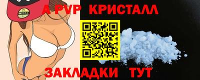 метадон Кулебаки