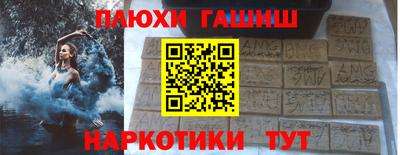 мефедрон мука Кунгур