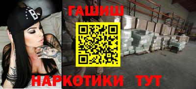 герыч Кумертау