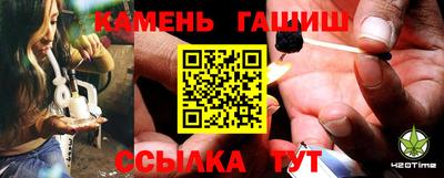 метадон Кулебаки
