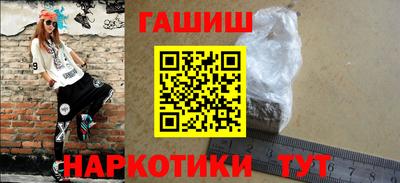 герыч Кумертау