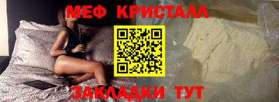 метадон Кулебаки
