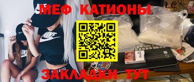 соль ск Ликино-Дулёво